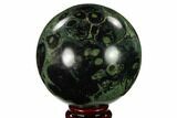 Polished Kambaba Jasper Sphere - Madagascar #146065-1